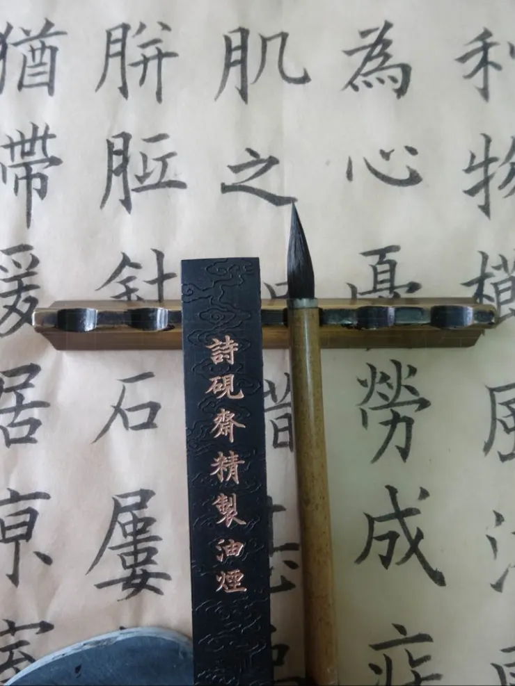 學書法最好的方法就是找對老師、學習經典。