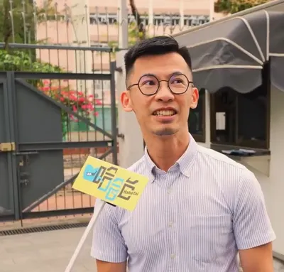 #分享優質叔伯-香港中學老師Billy