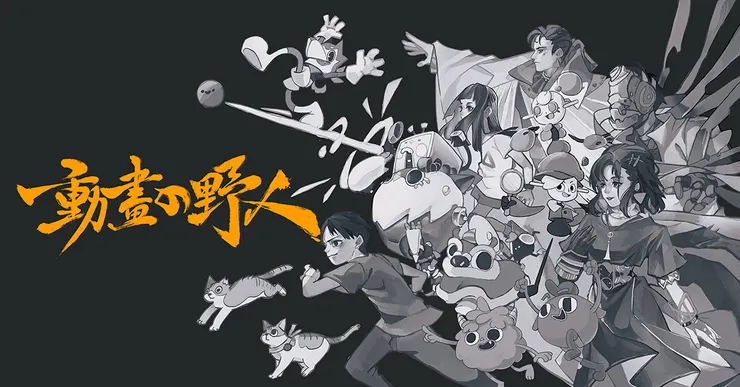 Sheepking.tw@gmail.com