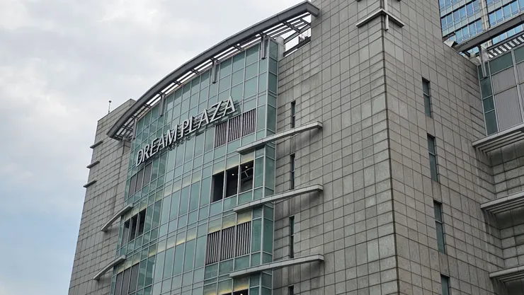 夢廣場就是以前的誠品信義店!