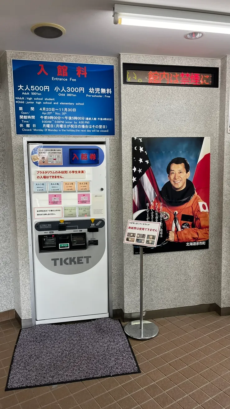 跟機器買券真的是I人福音。