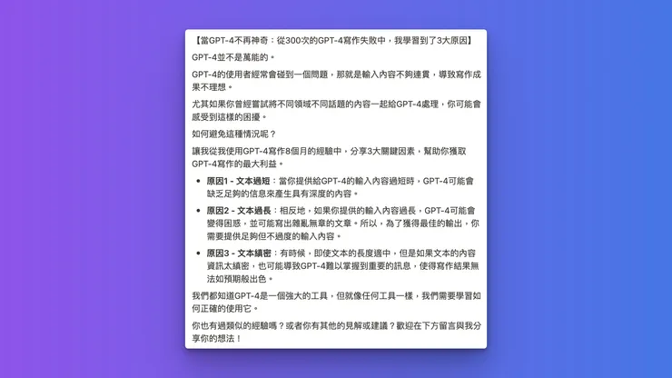 vocus|新世代的創作平台