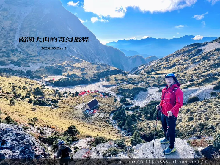 【帝王之山4天3夜】南湖大山雲海.聖稜線吃到飽之審馬陣山/南