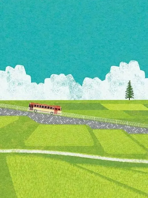 學習古老智慧,分享出去