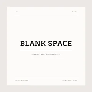 留白的生活韻味