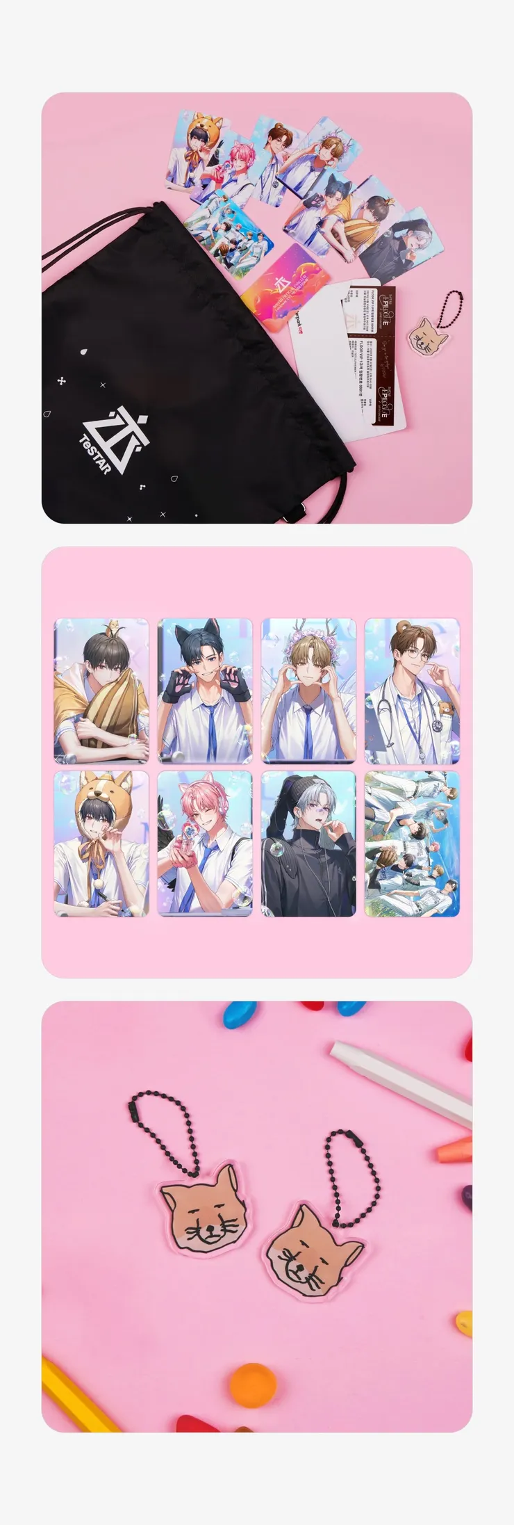 期間限定會員禮(2024/11/13~2024/11/30)