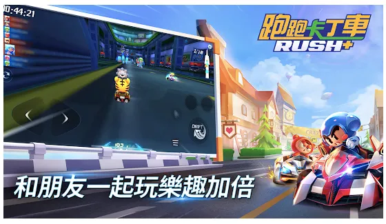 vocus|新世代的創作平台