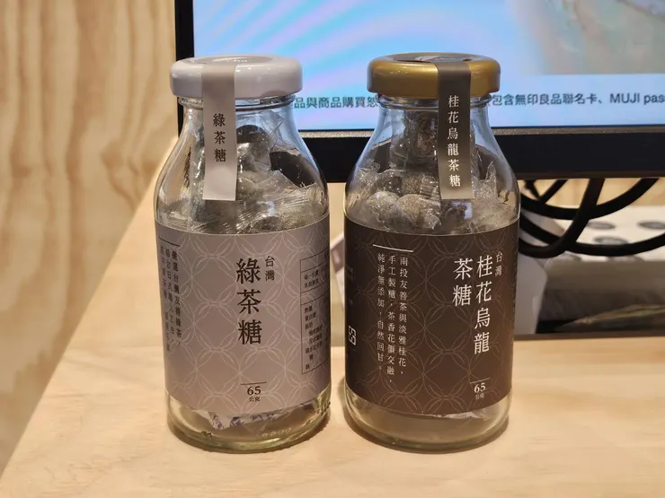 不是送一罐的,是一包阿,各位請看清楚XD