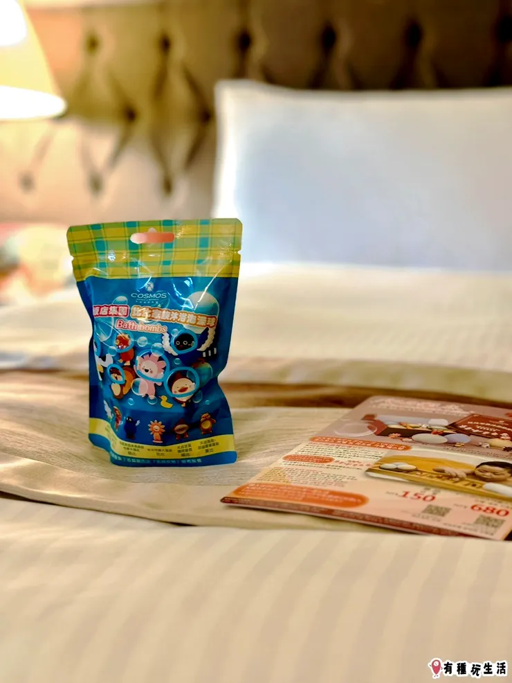 📍 暑假旺日及假日入住贈送比比家族沐浴泡澡球(每房一顆)