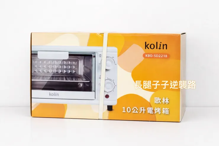 很快就收到了🔥🔥🔥