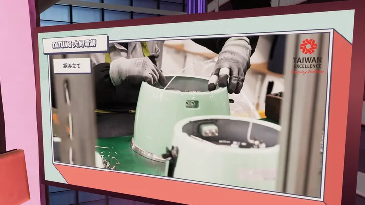 檢測中即將出廠的大同電鍋