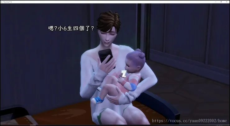 有空閒時+5還是會自己哄香蕉(喂)睡覺啦。