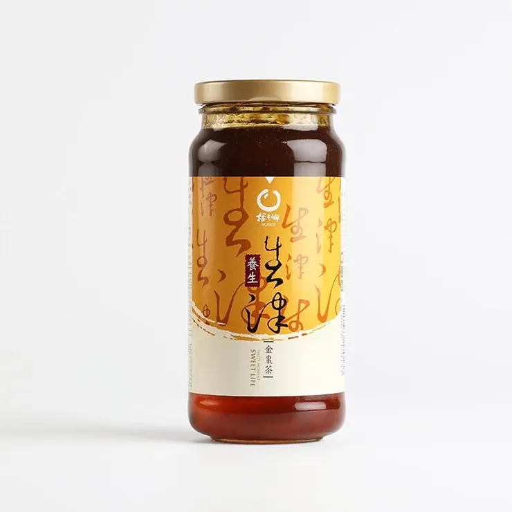 圖片來源: 橘之鄉官網