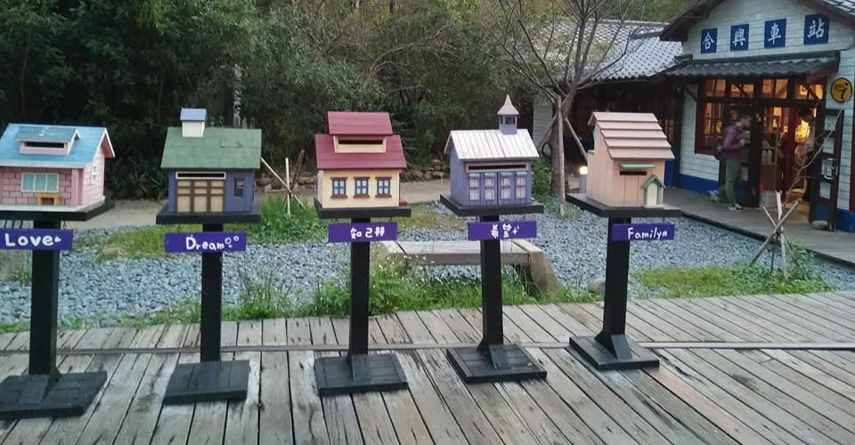 【解憂夢想郵局】-麻吉的沙龍