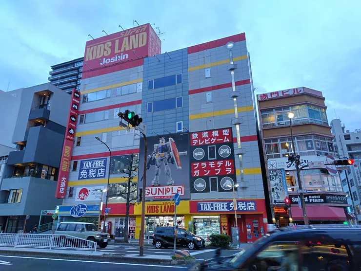 Kids Land醒目的外觀