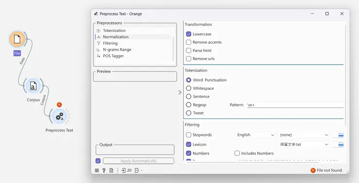 文字預處理元素連接方式，及文字預處理工具設定頁面