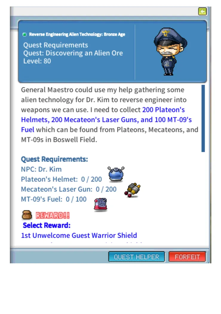 不速之客任務開始一 LV80