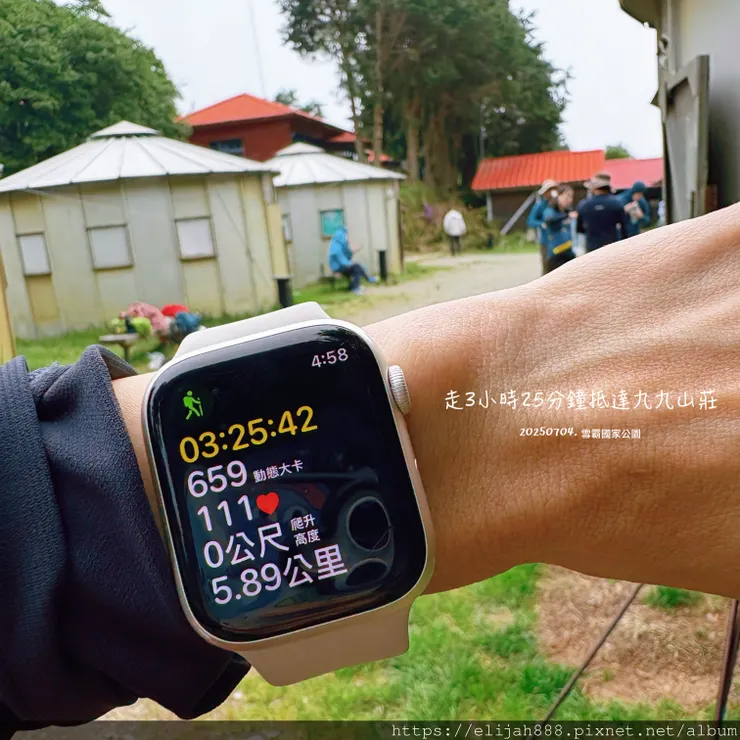 【大霸群峰4百岳。兩天一夜】觀霧大鹿林道東線騎越野單車/馬達