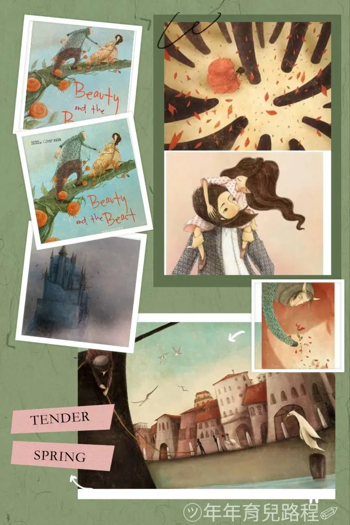 大石文化-國家地理經典童話(美女與野獸)(Beauty and the Beast))