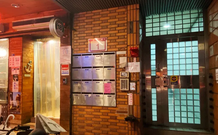 台北泰式按摩推薦【花廂鳥語】精油按摩，五行精油│泰式按摩推薦（預約制）