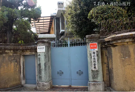 最有代表性的建築『鄭小兒科醫院』是大邱第一間西式的醫院,同時也是第一棟雙層洋樓。