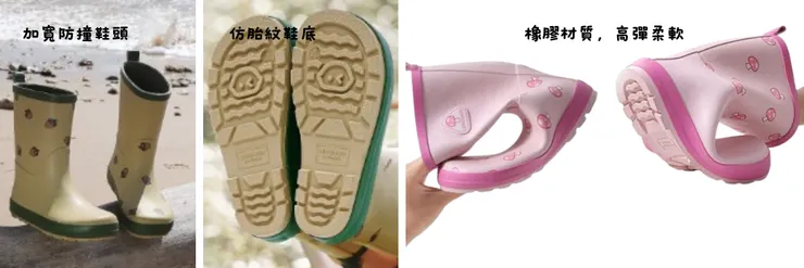 Lemonkid 自然幻趣款(SK 童裝正授權)