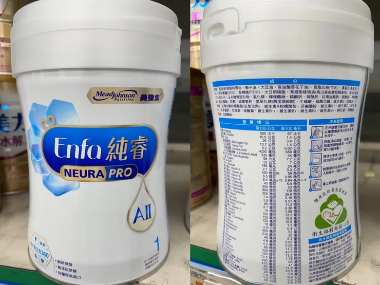 ▲美強生純睿全白的瓶身其實蠻有質感的