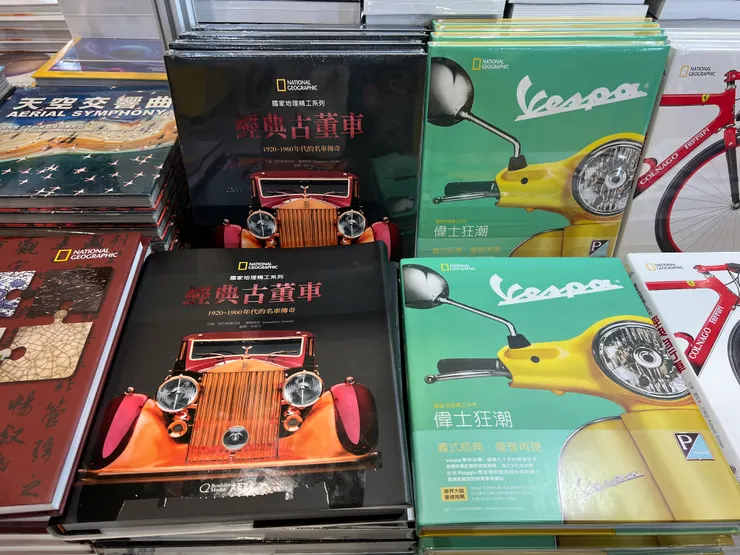 vocus|新世代的創作平台