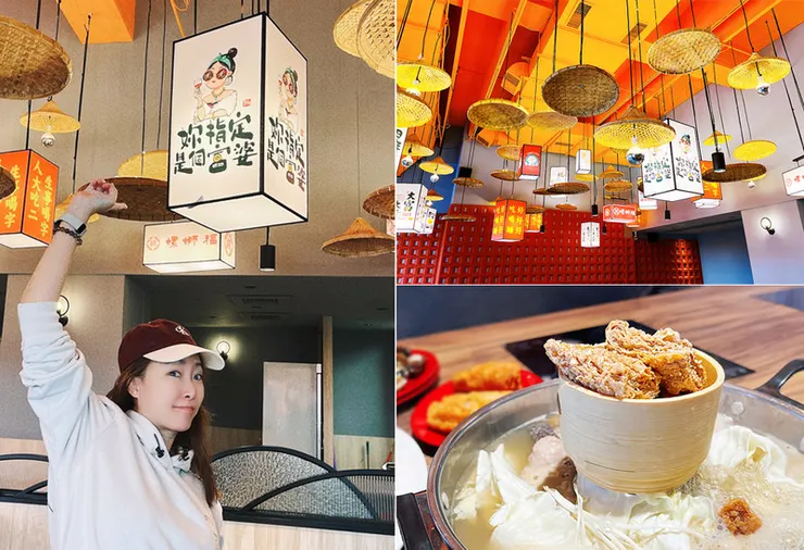 桃園中壢大滿貫功夫鍋內與創意富婆燈飾合影，展示店內幽美且趣味的裝潢設計