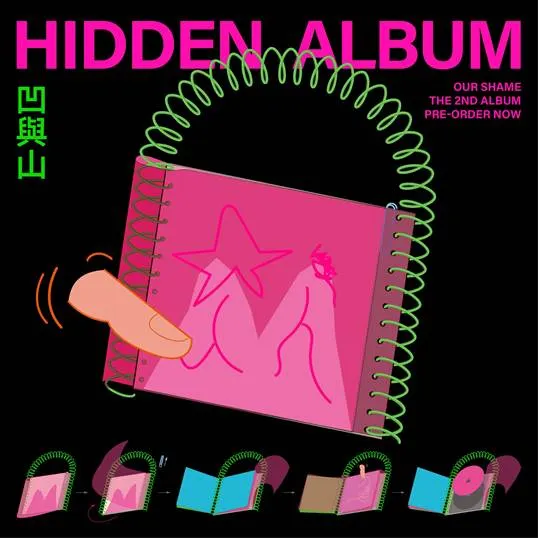《Hidden Album》實體專輯，採用螢光塗鴉塗抹後可短暫顯影的工法，引導收藏者與專輯互動。（凹與山 Our Shame 提供）