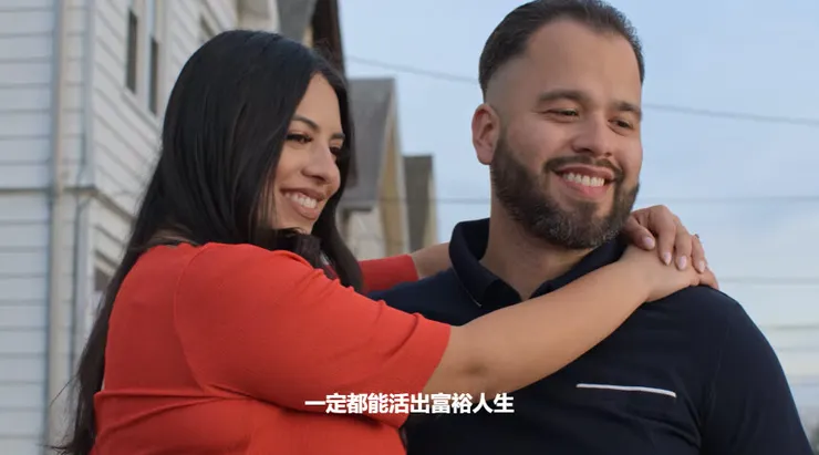 圖片來源：Netflix