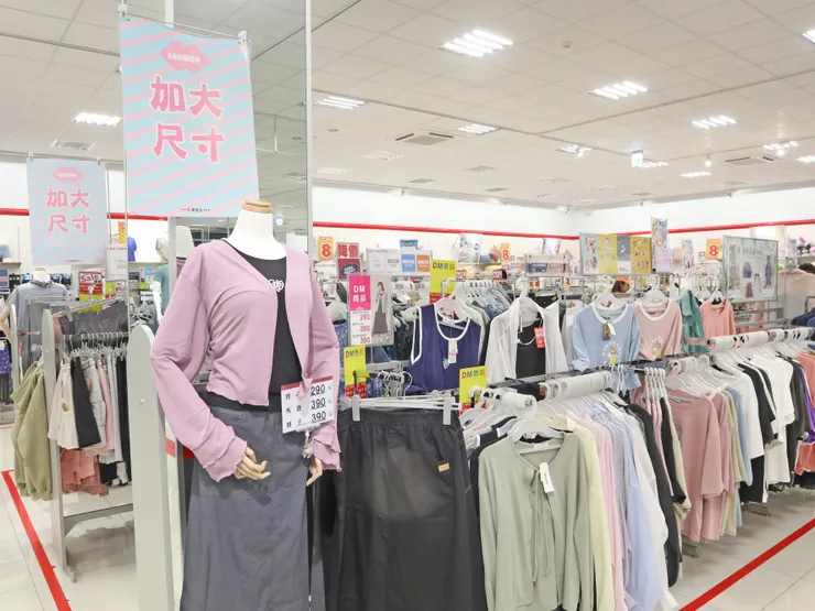  「思夢樂」加大尺寸區。