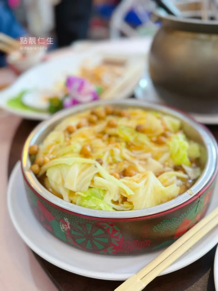 脆口的豆瓣高麗菜|三峽春谷餐廳