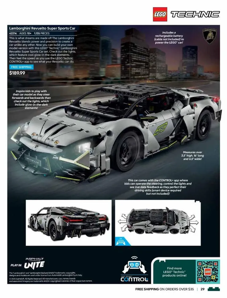 藍寶堅尼超跑 $189.99。