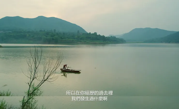 沈不言向陸鳶分享上次穿越的經歷