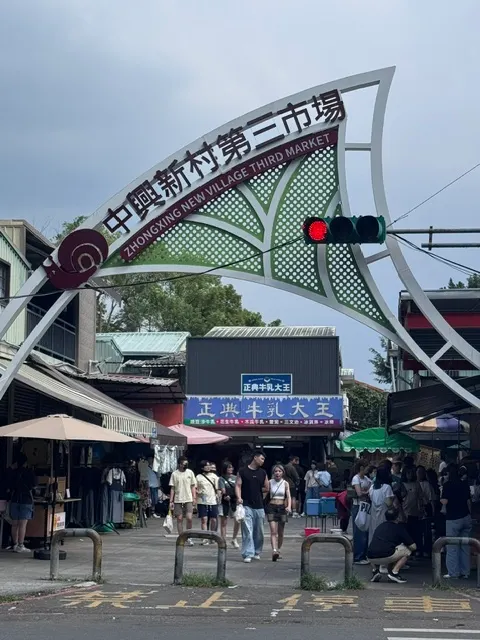 第三市場,photo by bookarchery