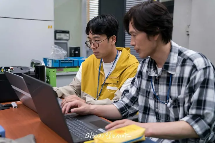 兩個真的有實力的人，有他們兩個肩並肩的畫面就是讓人感到很放心。圖片cr ig：mbcdrama_now