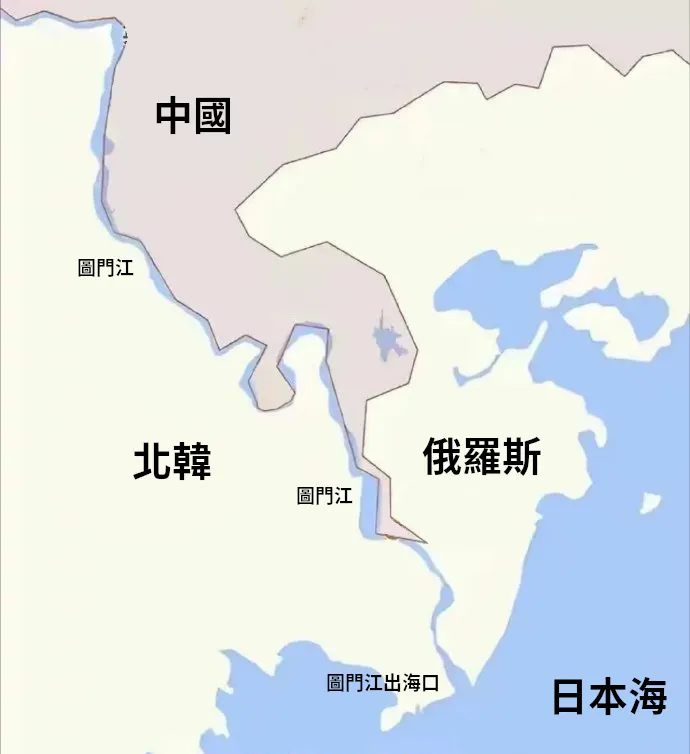 蘇聯取得圖門江北岸土地以後，封鎖了中國利用圖門江進入日本海的管道。