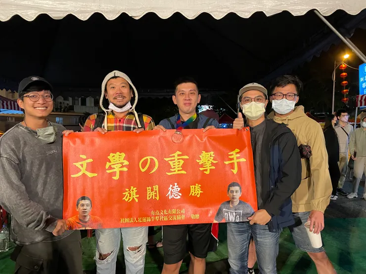 vocus｜新世代的創作平台