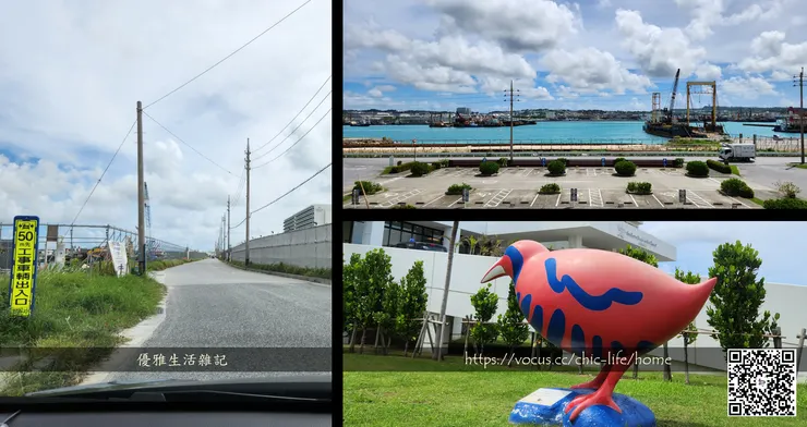 感覺是商港,沒有漁港的那種氣味