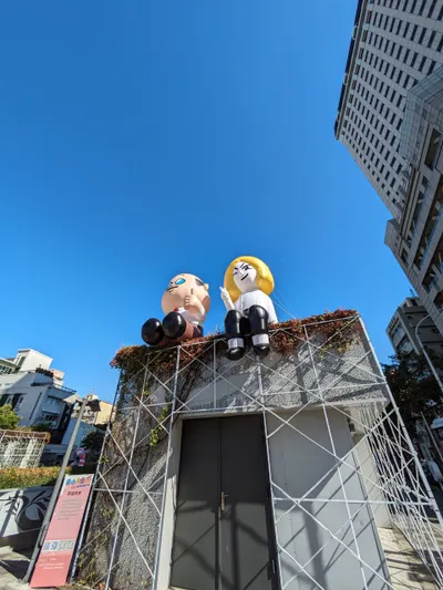 沙龍，是抓龍的地方嗎？我要繼續說小孩的事...