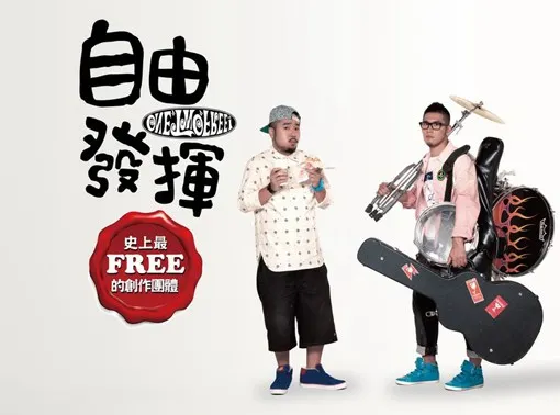 vocus｜新世代的創作平台