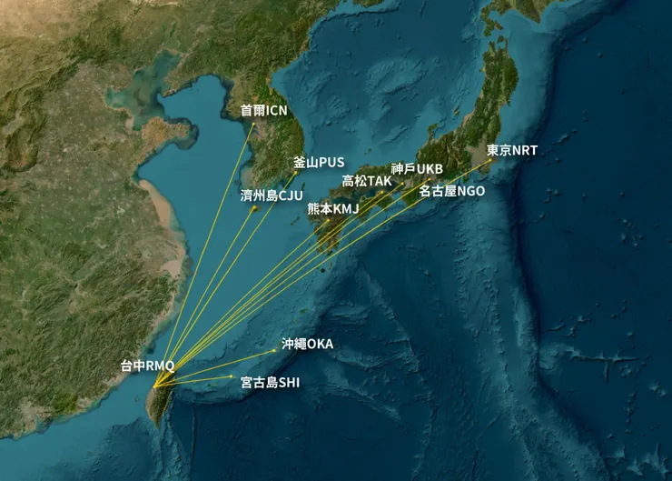 台中機場2026年航線~圖檔來自粉專 〔旭航網〕﻿