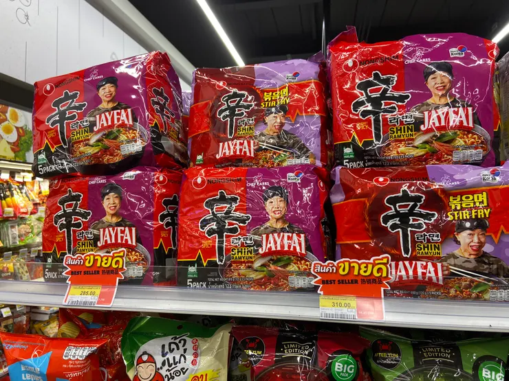 Jay Fai 新出的冬蔭公撈麵