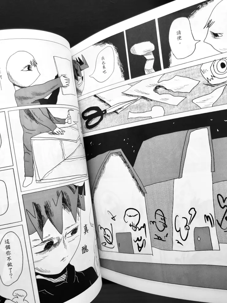 vocus｜新世代的創作平台