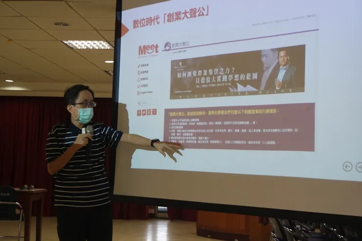 vocus｜新世代的創作平台