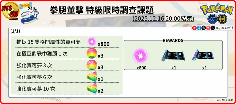 src