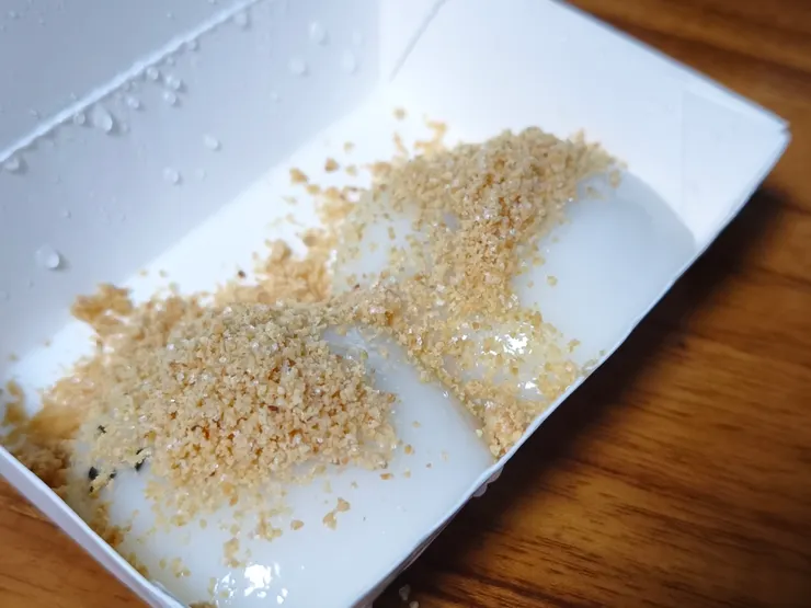 花生粉是分開放的!!