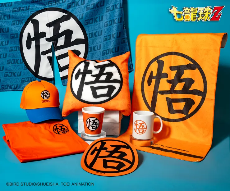 《七龍珠Z》快閃店_悟字大集合