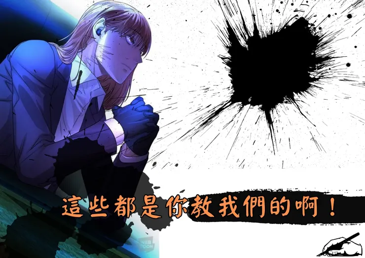 圖片來源：網路